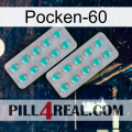 Poxet-60 29